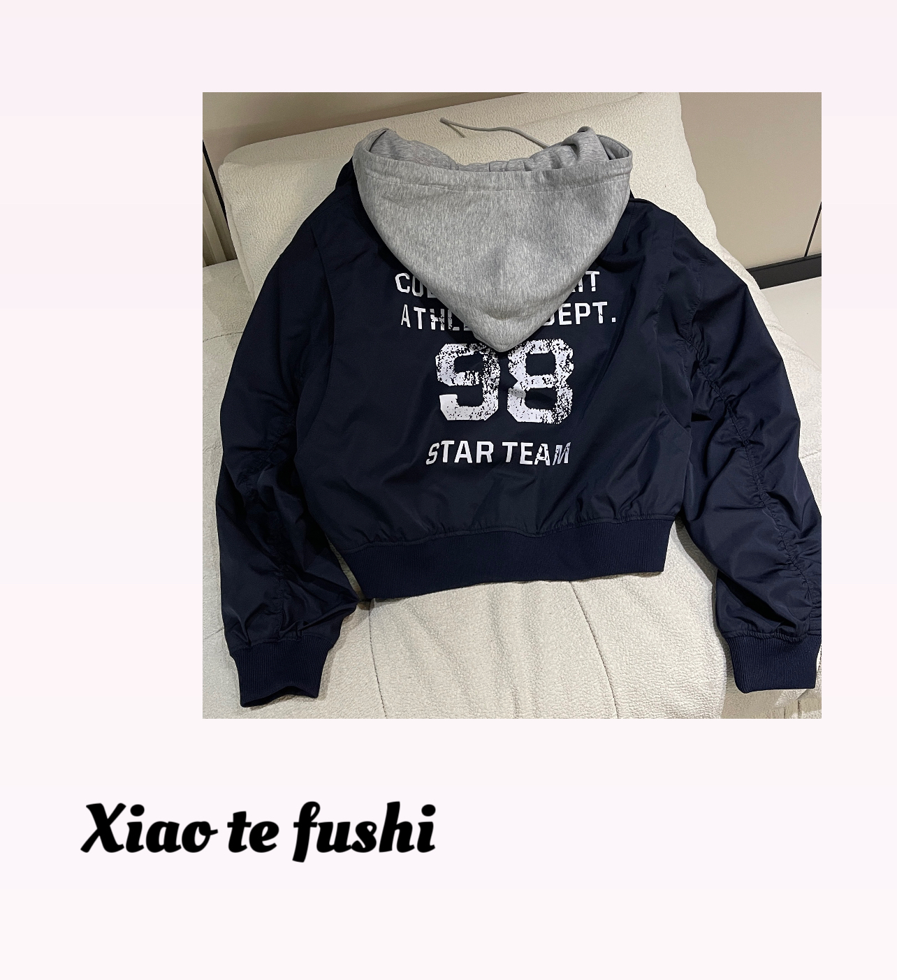 小特 2026秋季女外套连帽假两件重工设计师刺绣防风时尚夹克两款