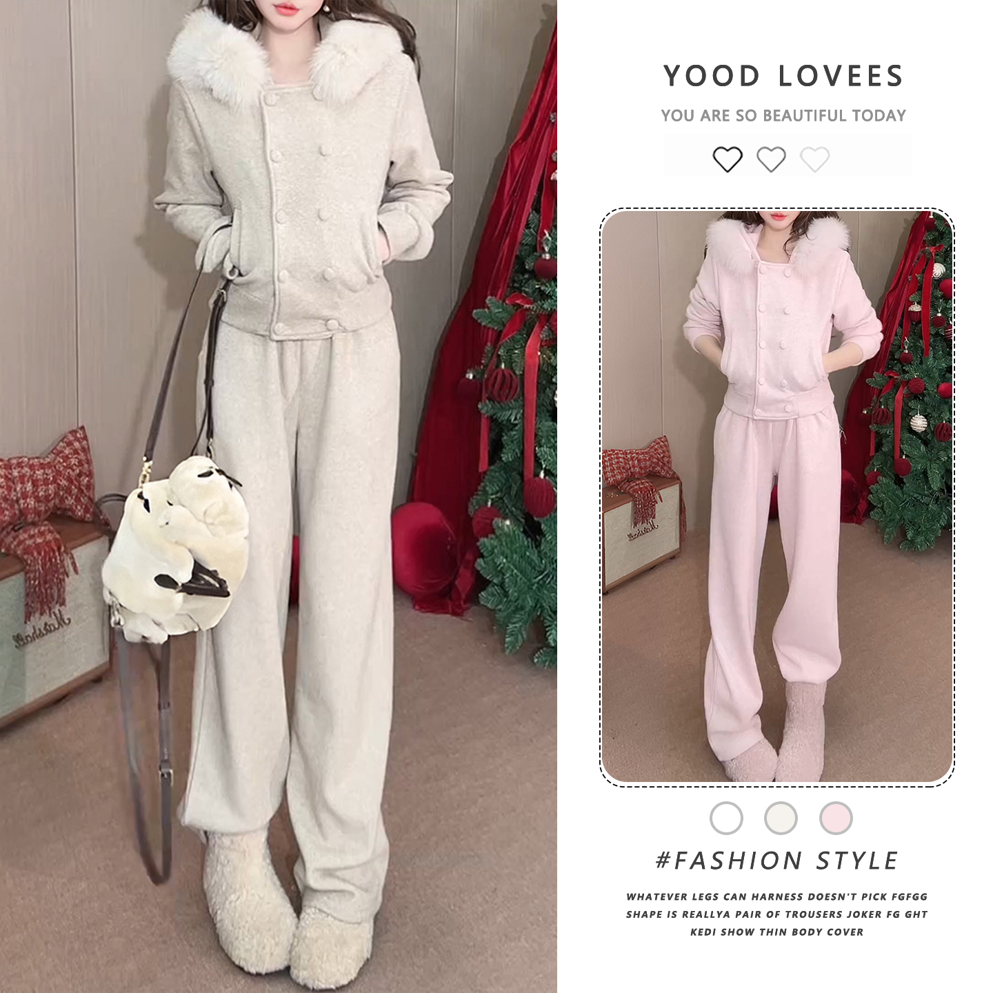 简约时尚风毛领帽外套阔腿裤套装女2025秋冬新款高级感白色两件套