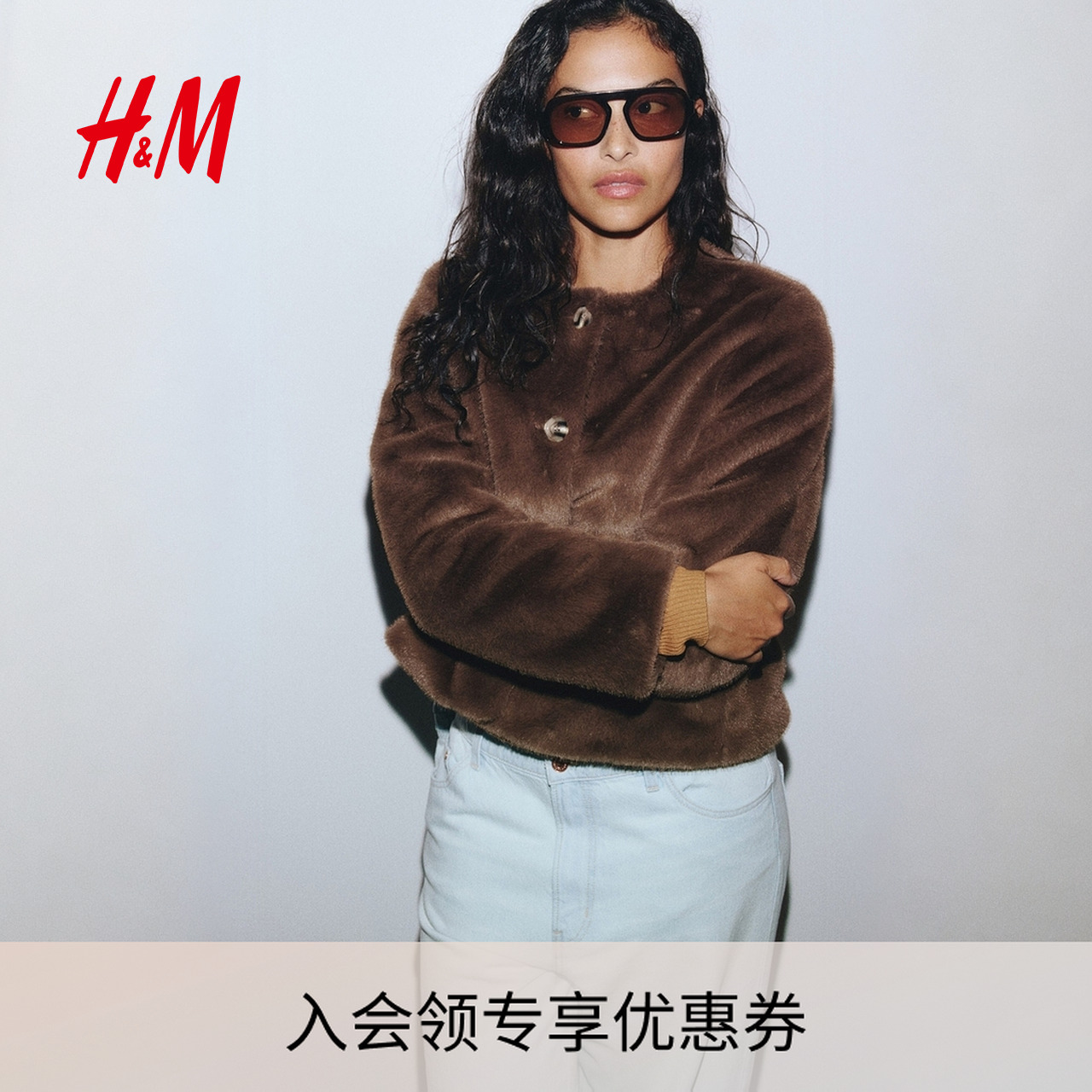 HM2025年冬季新款女装外套1305848
