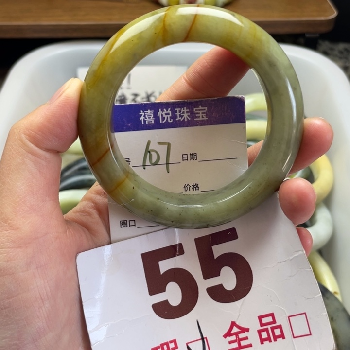 未镶嵌蛇纹石玉手镯