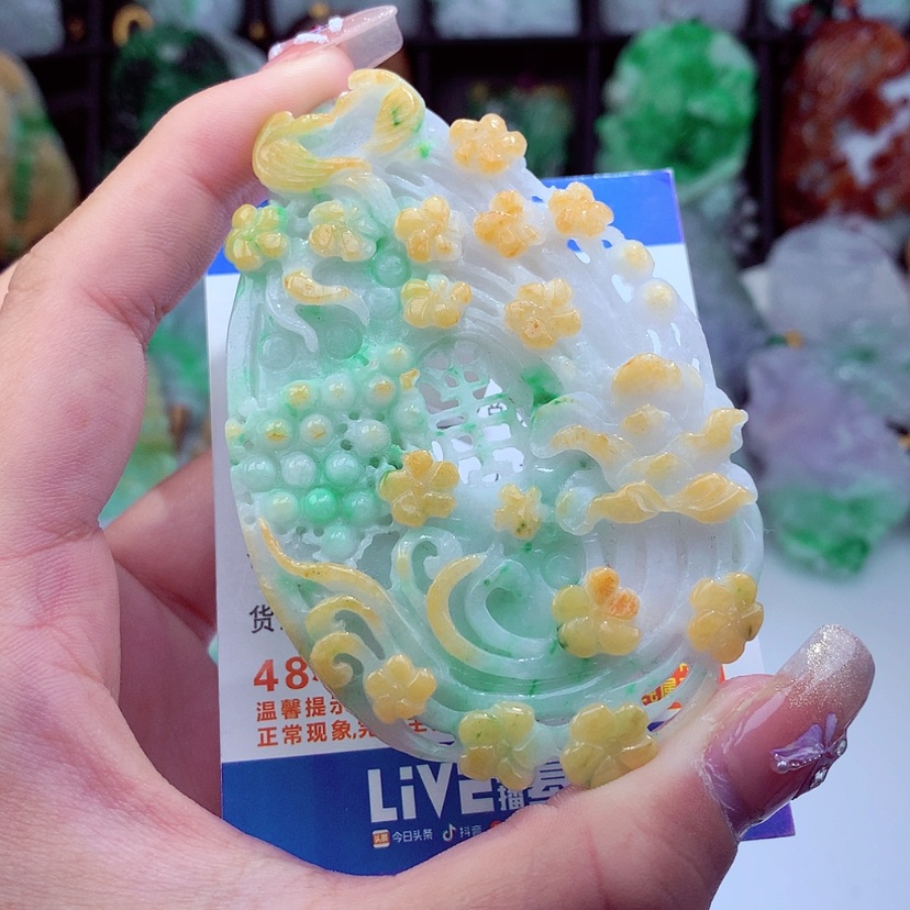 【闪购商品】翡翠颈饰未镶嵌挂件