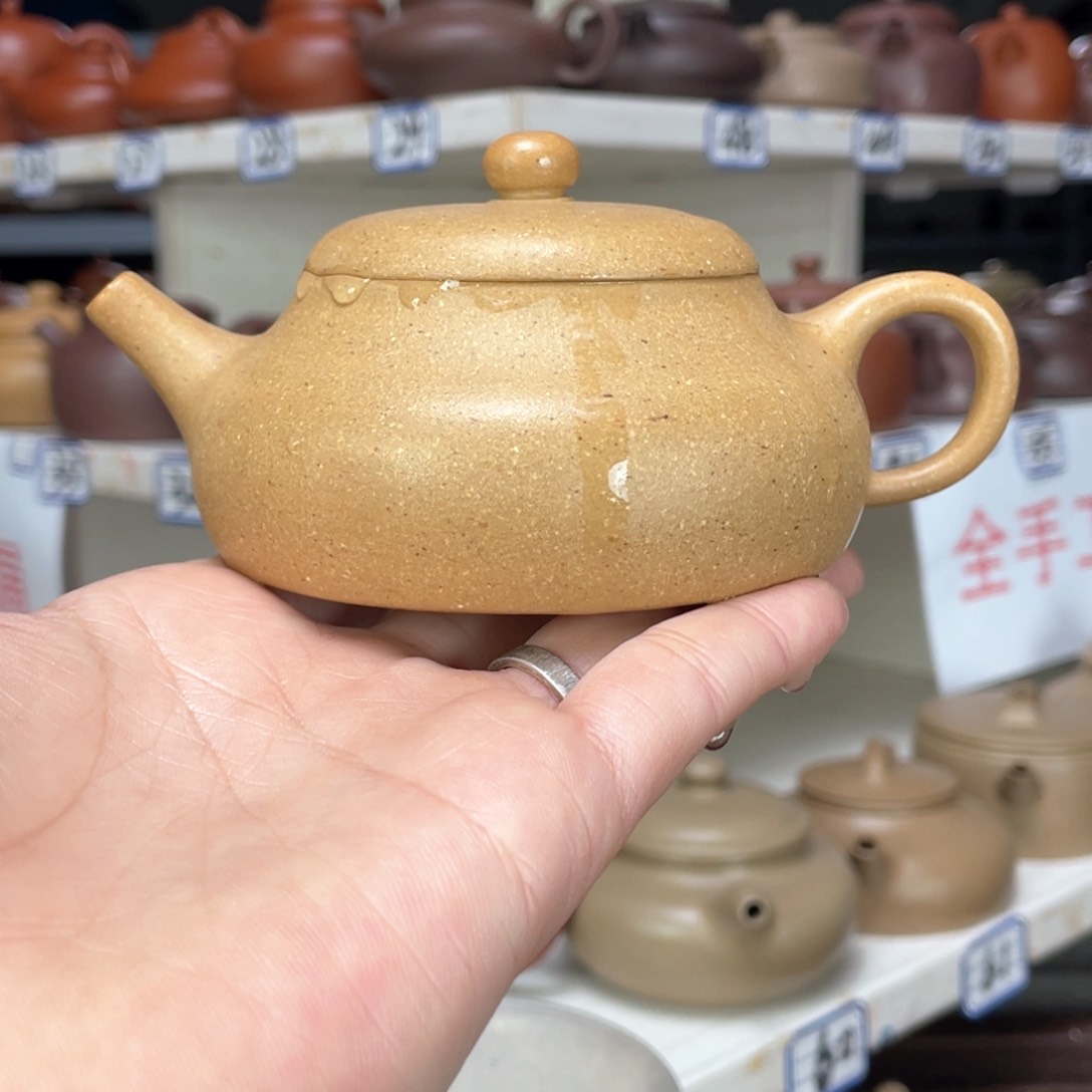 紫砂茶壶本山段泥全手工170毫升