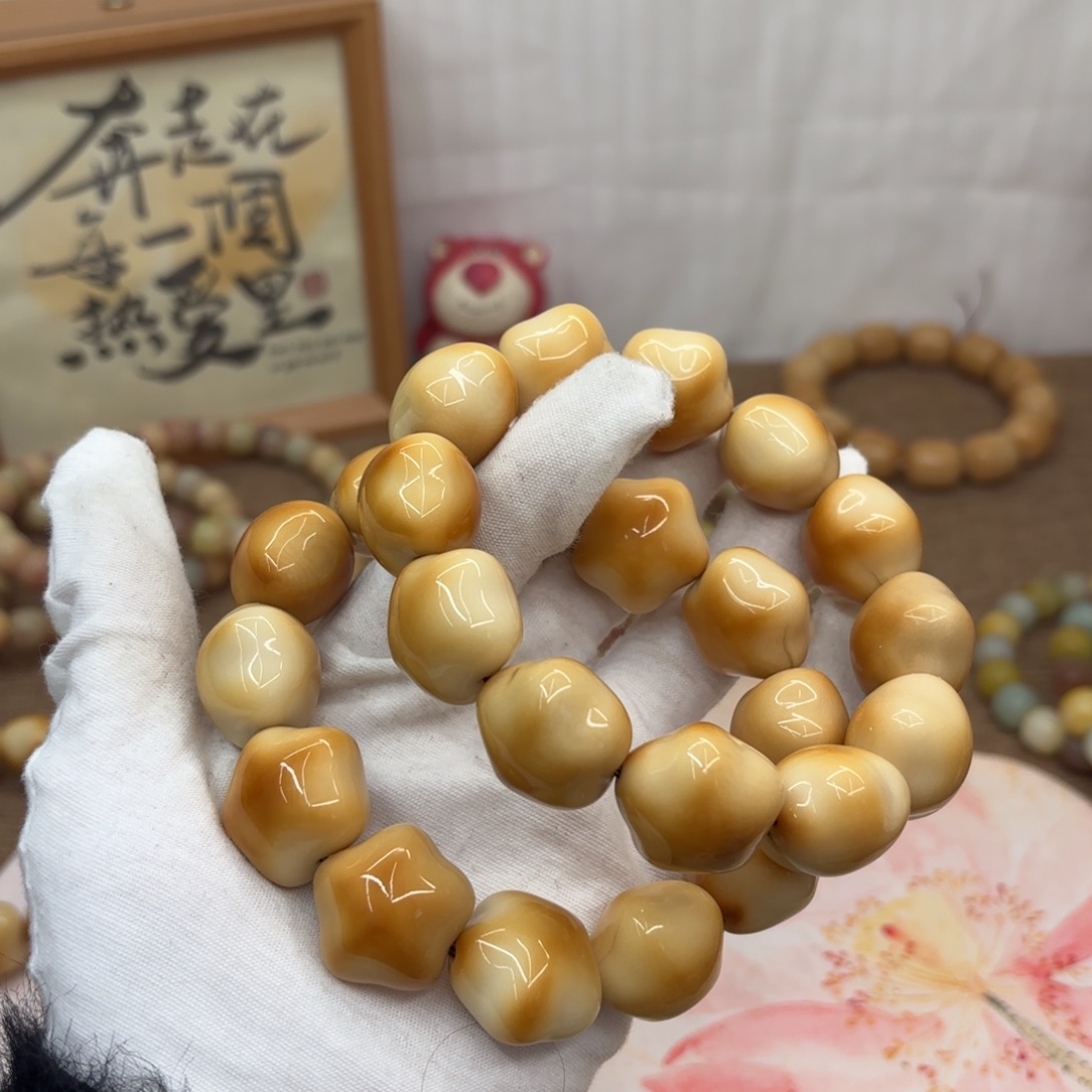 吊坠菩提根/象牙果牙果大瑕疵机抛一锅623