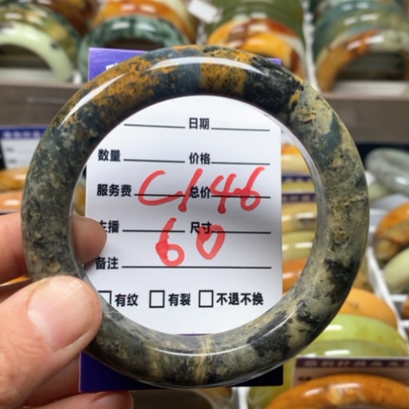 【闪购商品】蛇纹石玉手镯未镶嵌