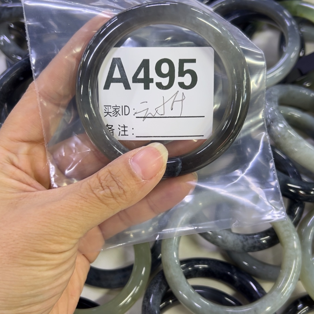 云***福蛇纹石玉未镶嵌手镯