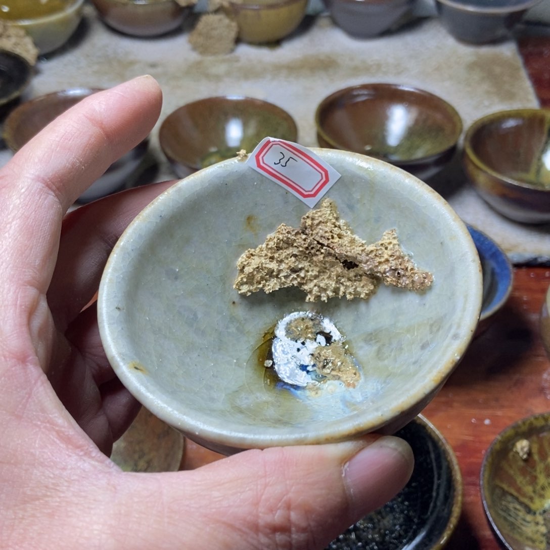 茶盏35 建窑建盏壹铭建盏