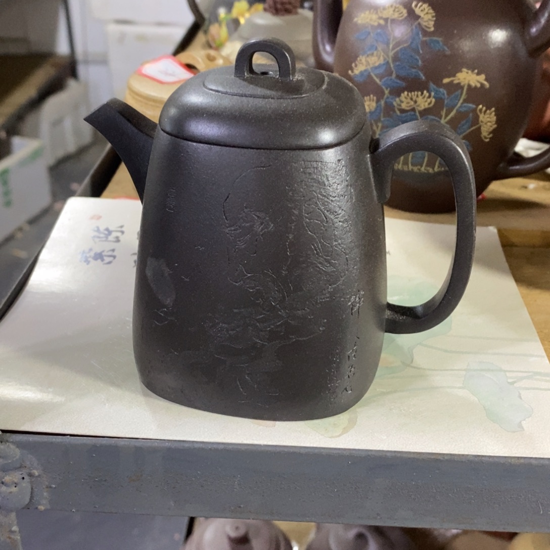 茶壶紫砂原矿手工256