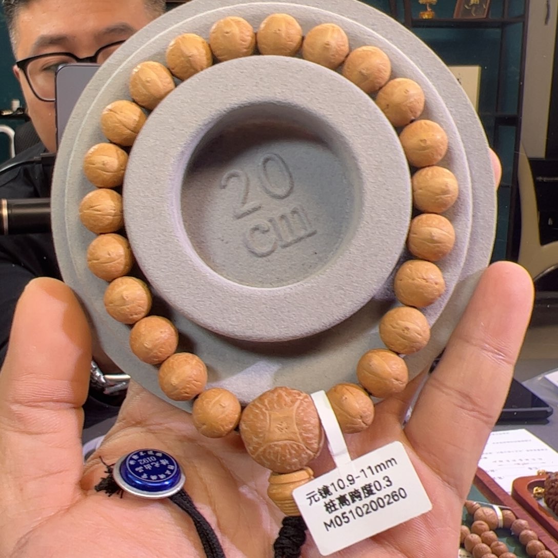 手串凤眼菩提元镜10.9-11