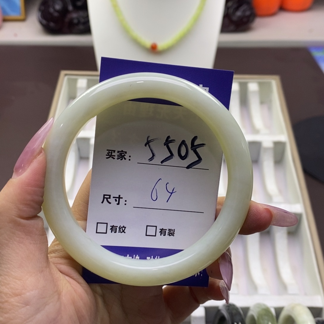 蛇纹石玉手镯未镶嵌