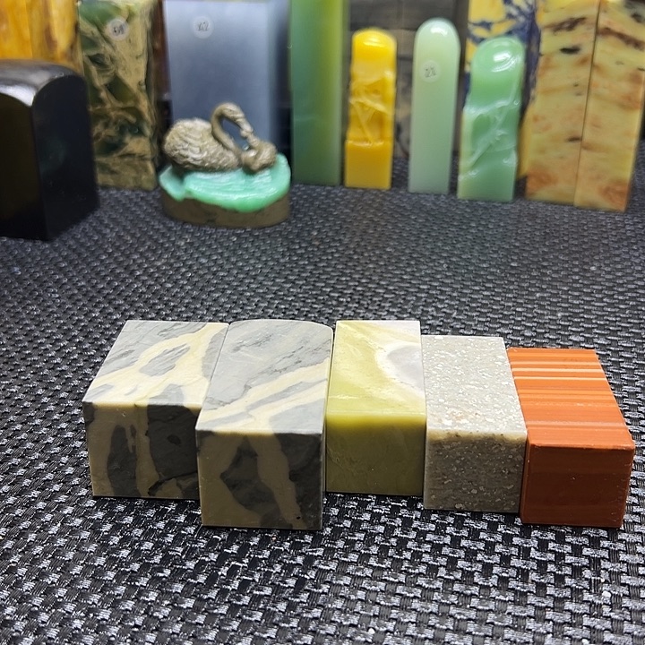 服***主青田石印章石印章石