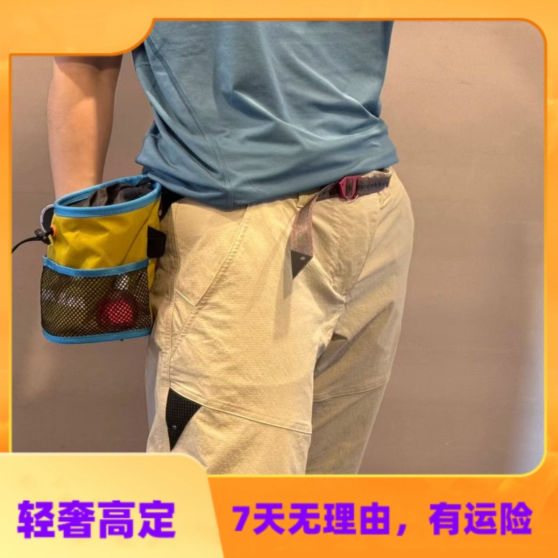 （主播专属链接）户外运动直筒三防软壳休闲徒步登山攀岩长裤阿萨