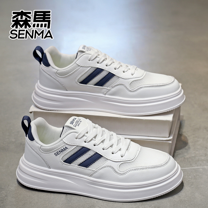 SENMA/森马网面百搭休闲运动鞋软底轻便夏季男女鞋轻便男鞋小白鞋