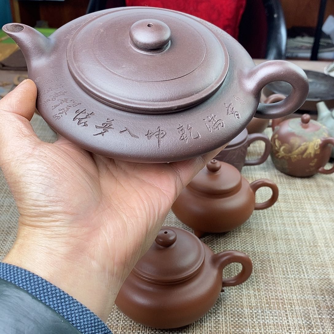 紫砂茶壶唐****装黄龙山原矿紫泥