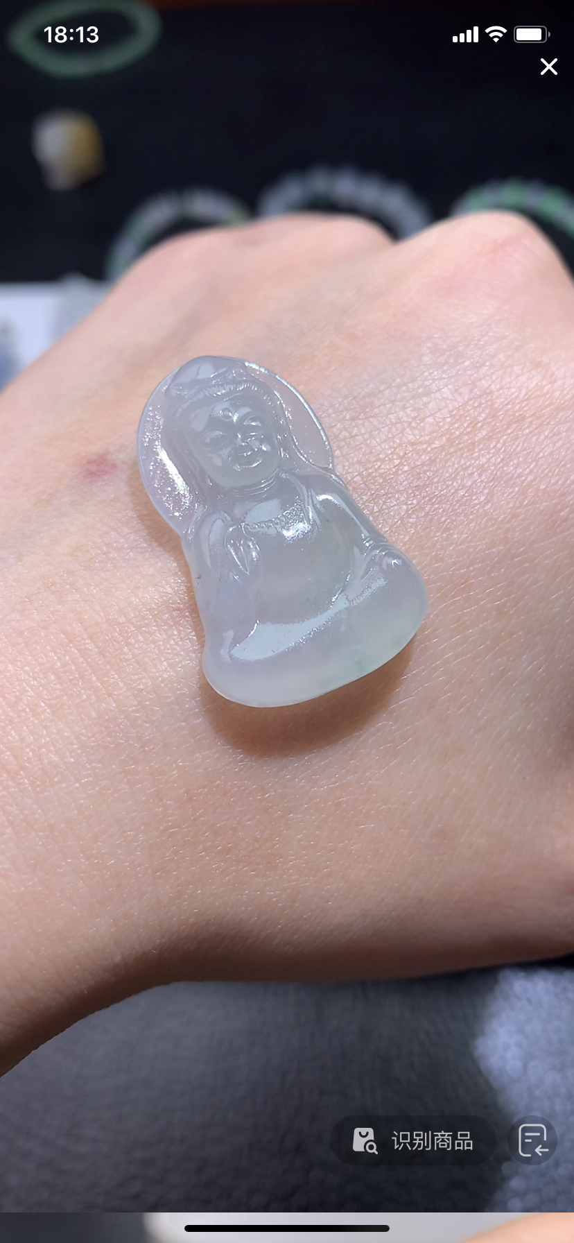 定制缅料翡翠毛货宝宝佛