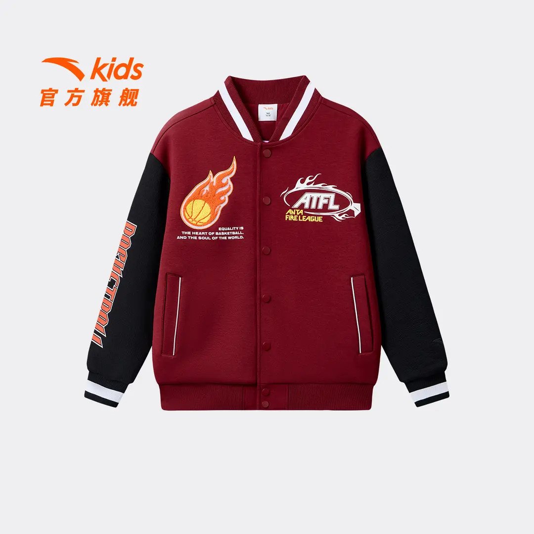 安踏儿童男童棒球服2025新款舒适百搭休闲针织运动外套352541740