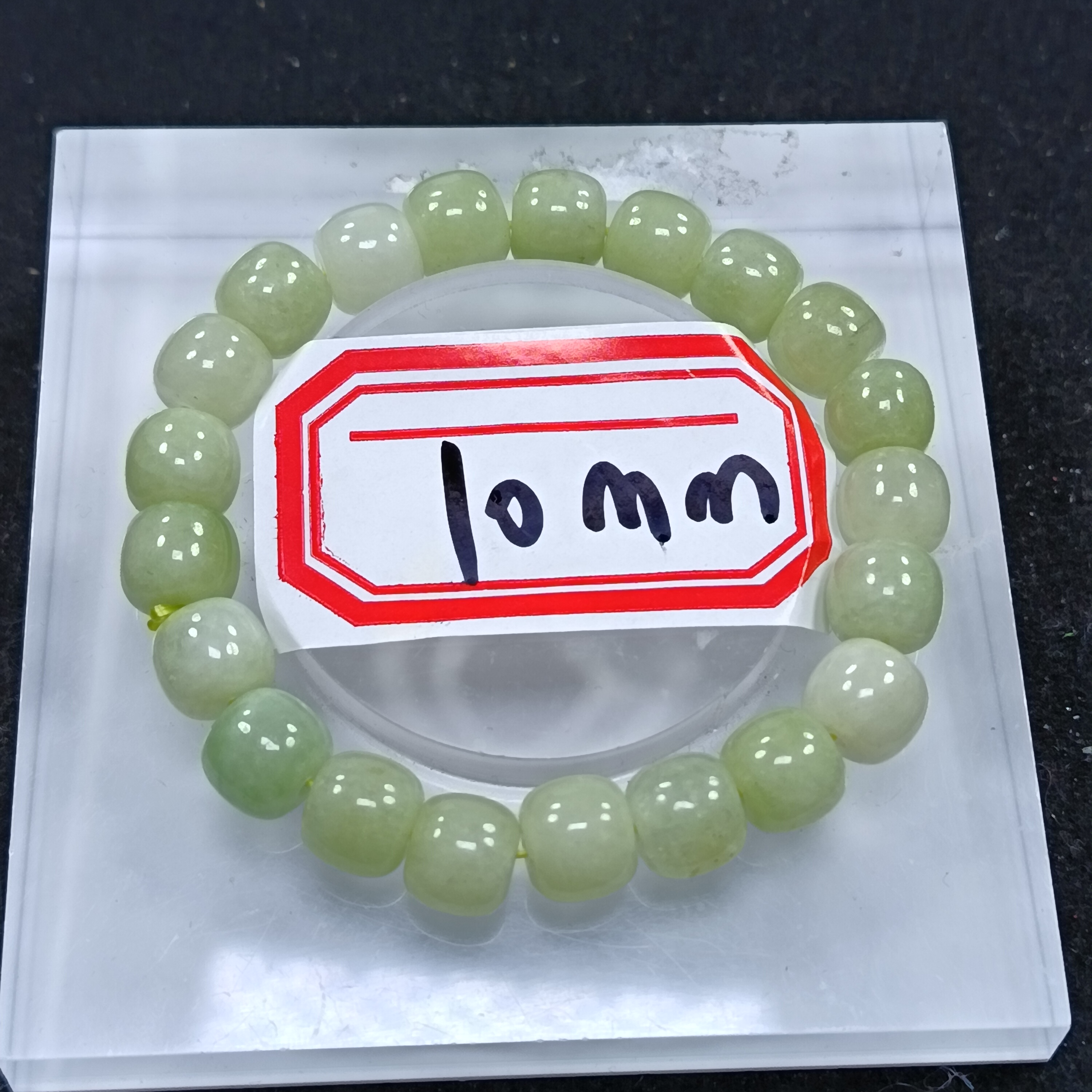 黄口桶珠10mm发一条I60
