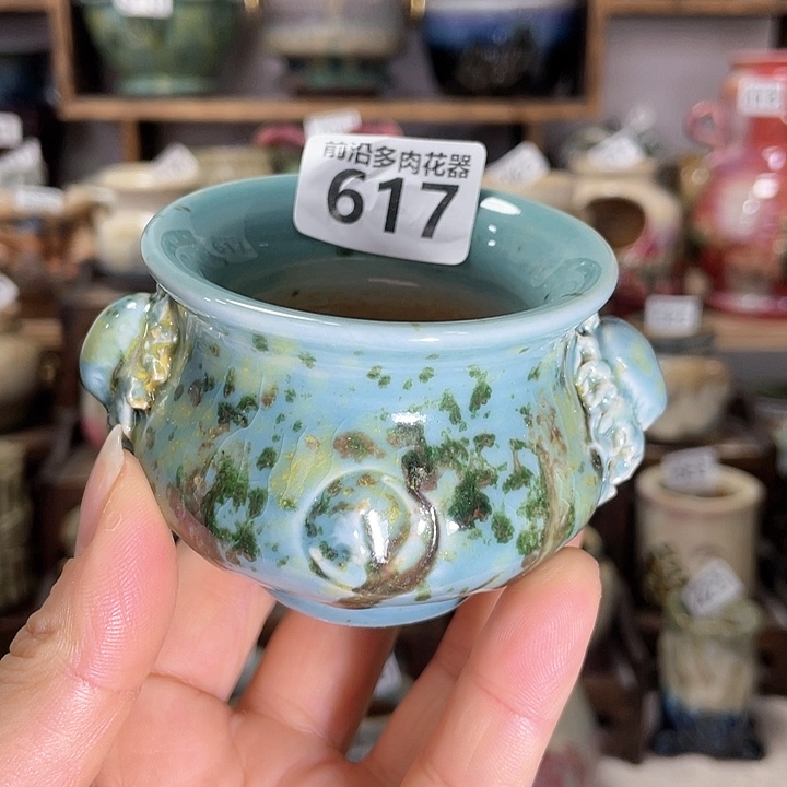 红陶内口径6高度6