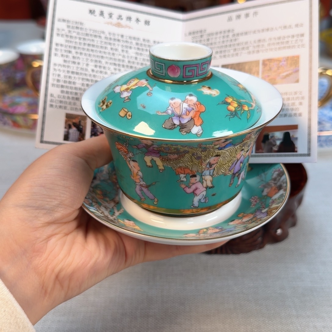 景德镇陶瓷景德镇瓷器