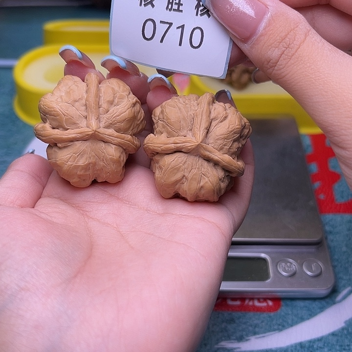 文玩核桃把件蛤蟆头三棱39.0710