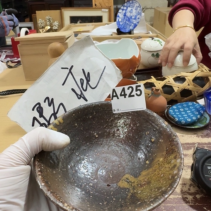 S***6中古商品中古餐具厨具