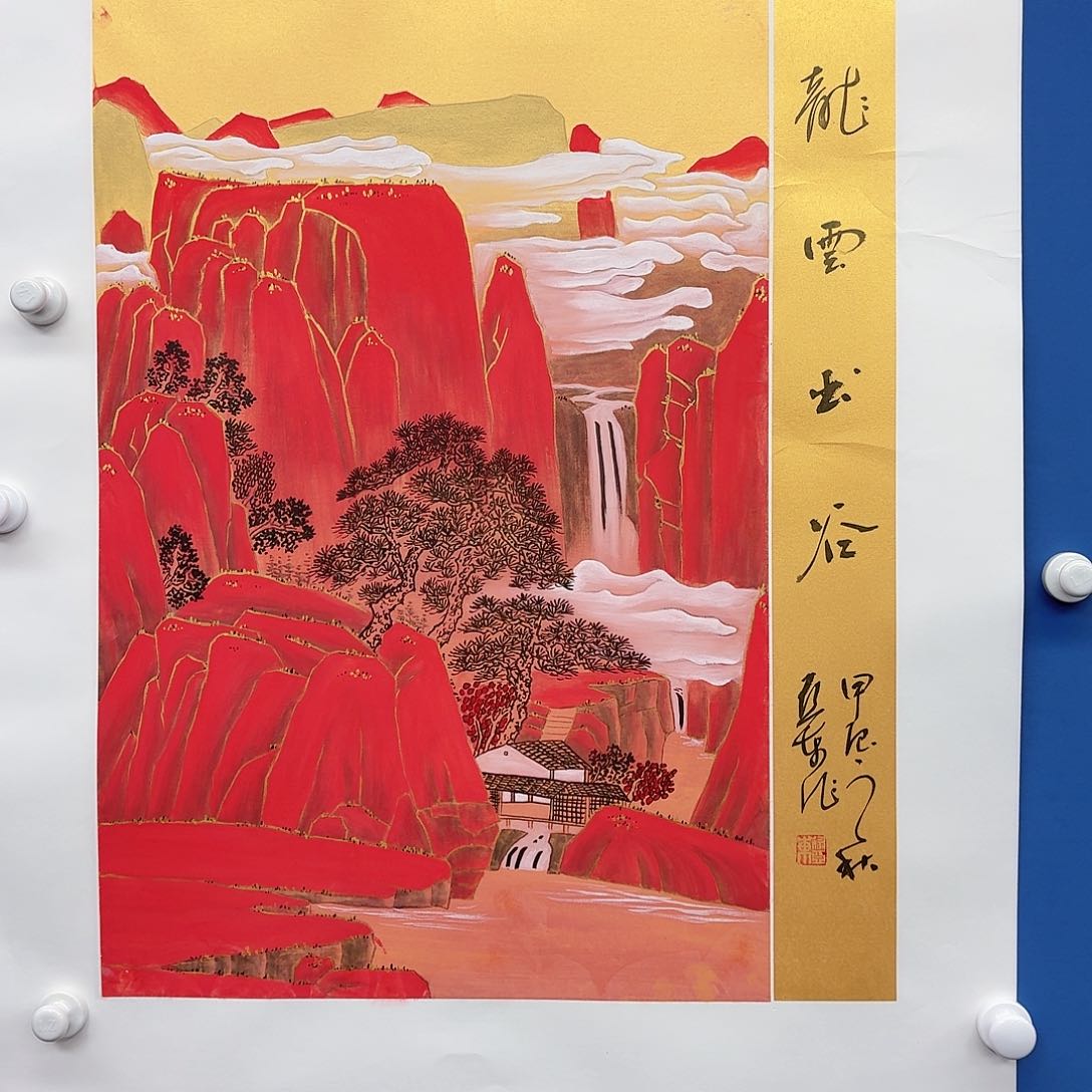 国画多次参加国内外书画