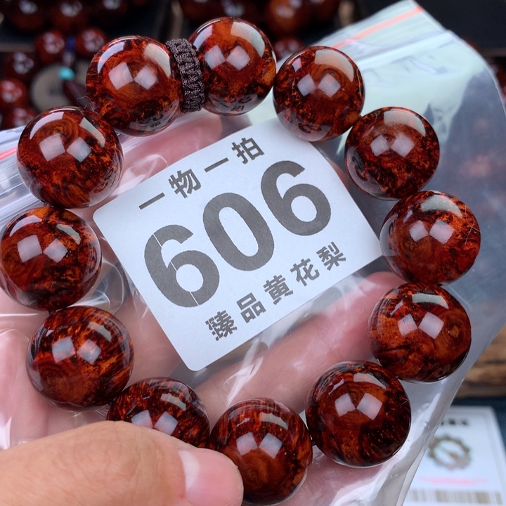 花梨木类老挝黄花梨2.0