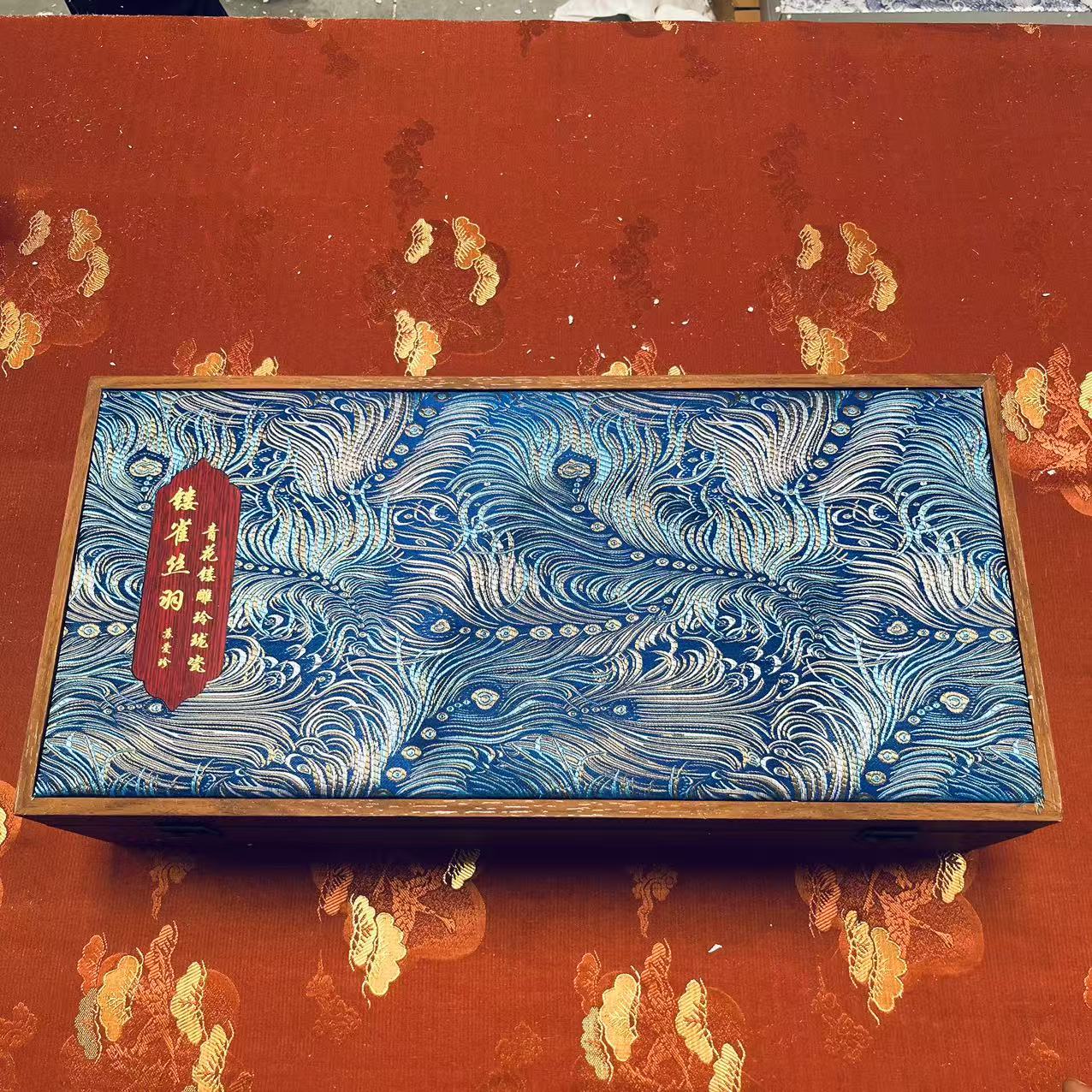 【闪购商品】孔雀纹蓝色影青镂花玲珑瓷茶具套装