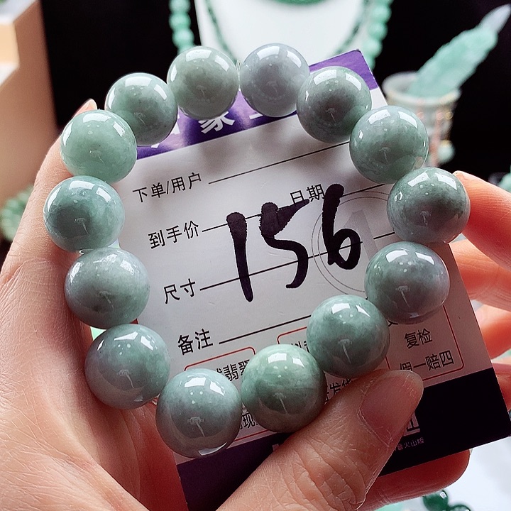 翡翠手链未镶嵌卡16.8