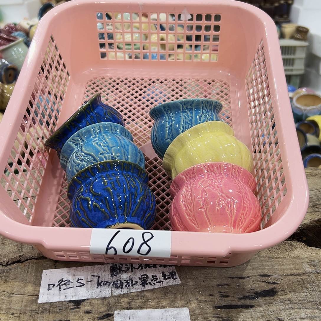 红陶高温陶瓷材料608