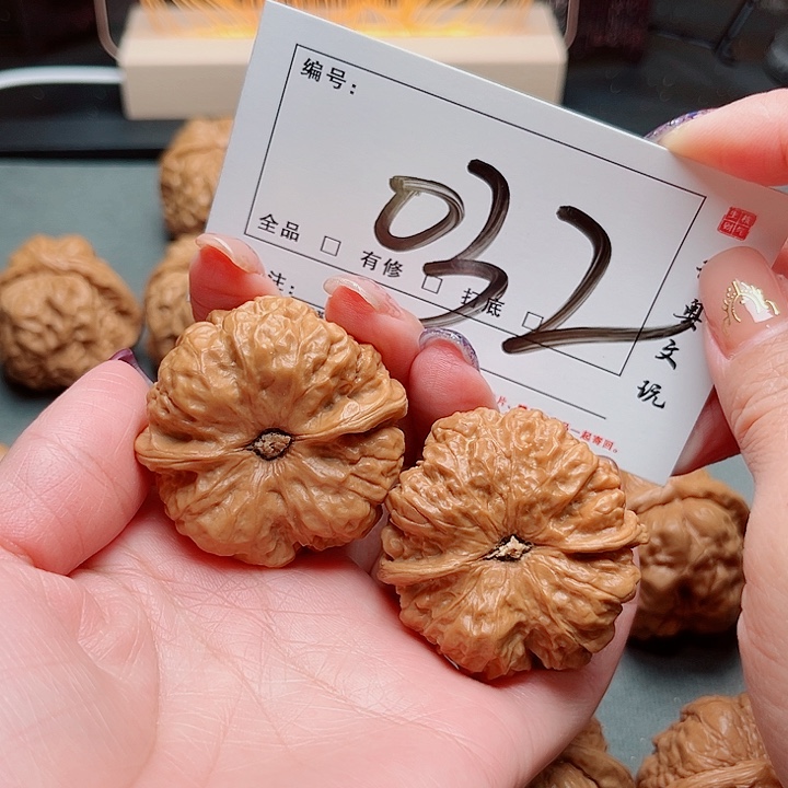 文玩核桃吊坠032号 42尺寸