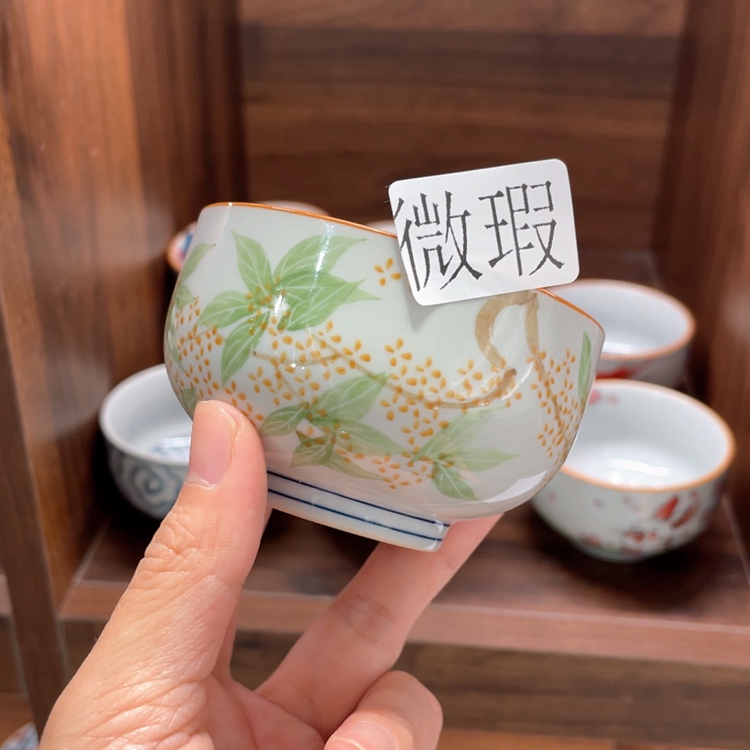 釉下手绘茶具微瑕