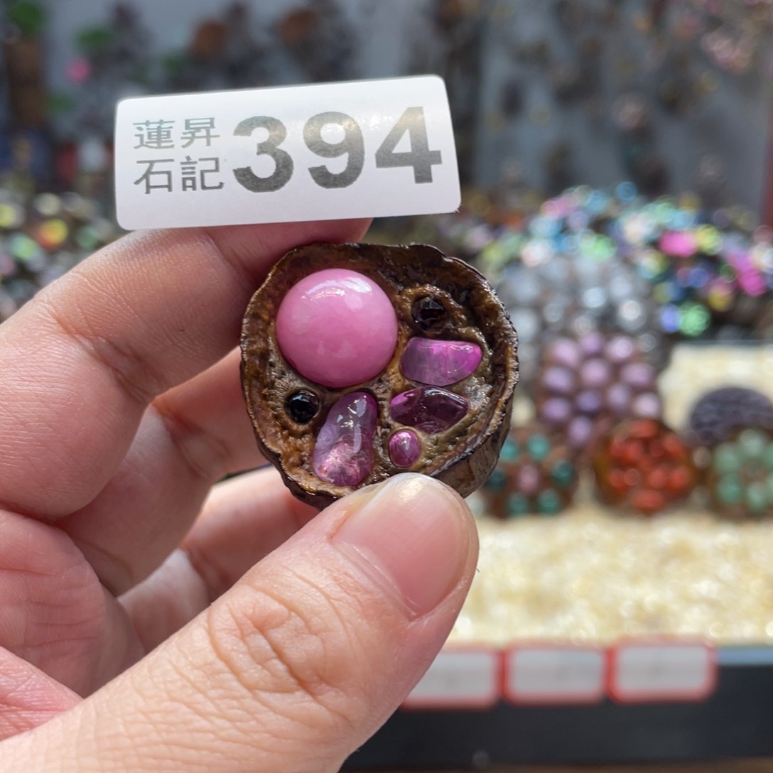 核桃木/黑胡桃（胡桃木）小*子394