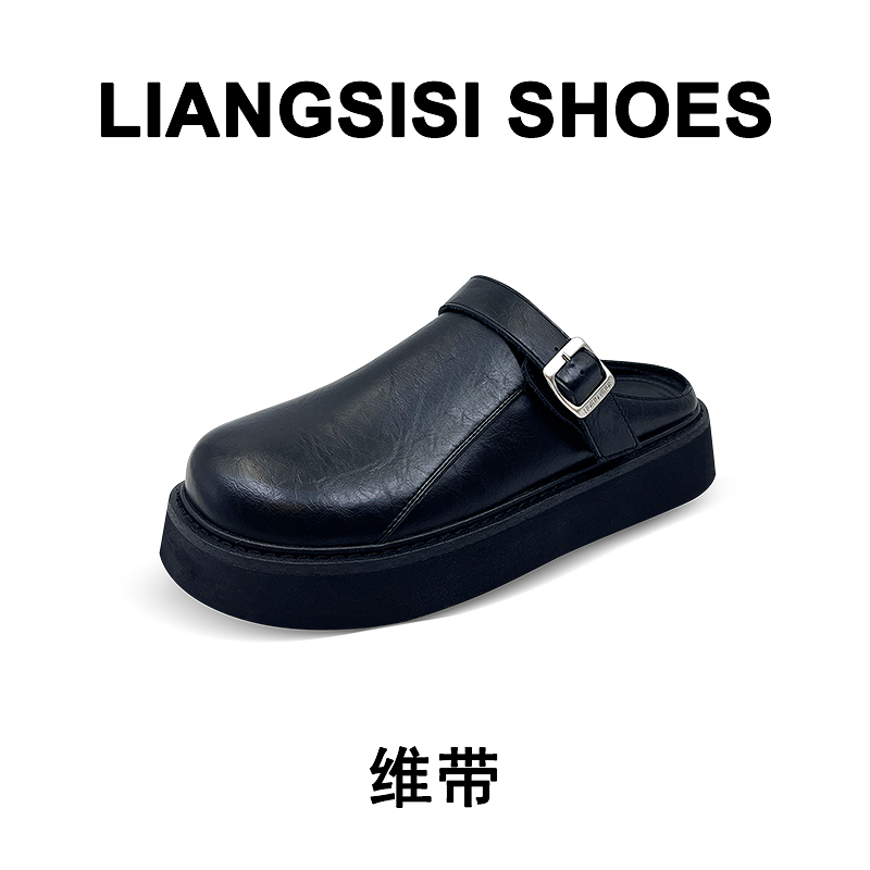 梁思思 SHOES【维带】系列 M30女鞋半拖