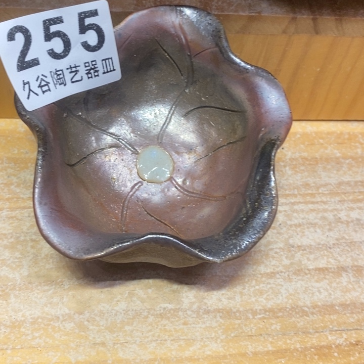 杯柴烧肉等特色菜