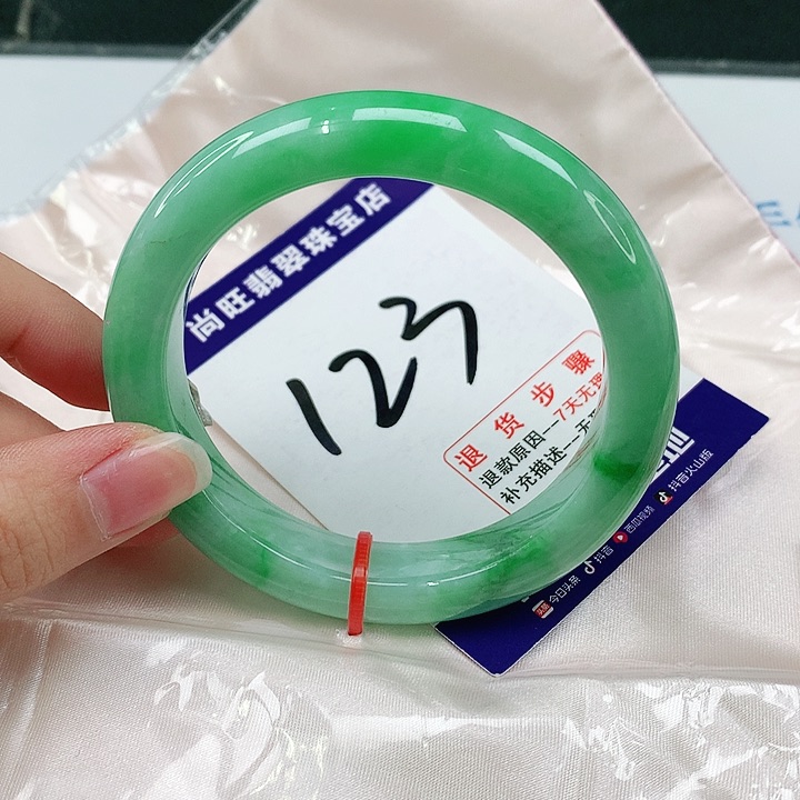 未镶嵌手镯翡翠翡翠12