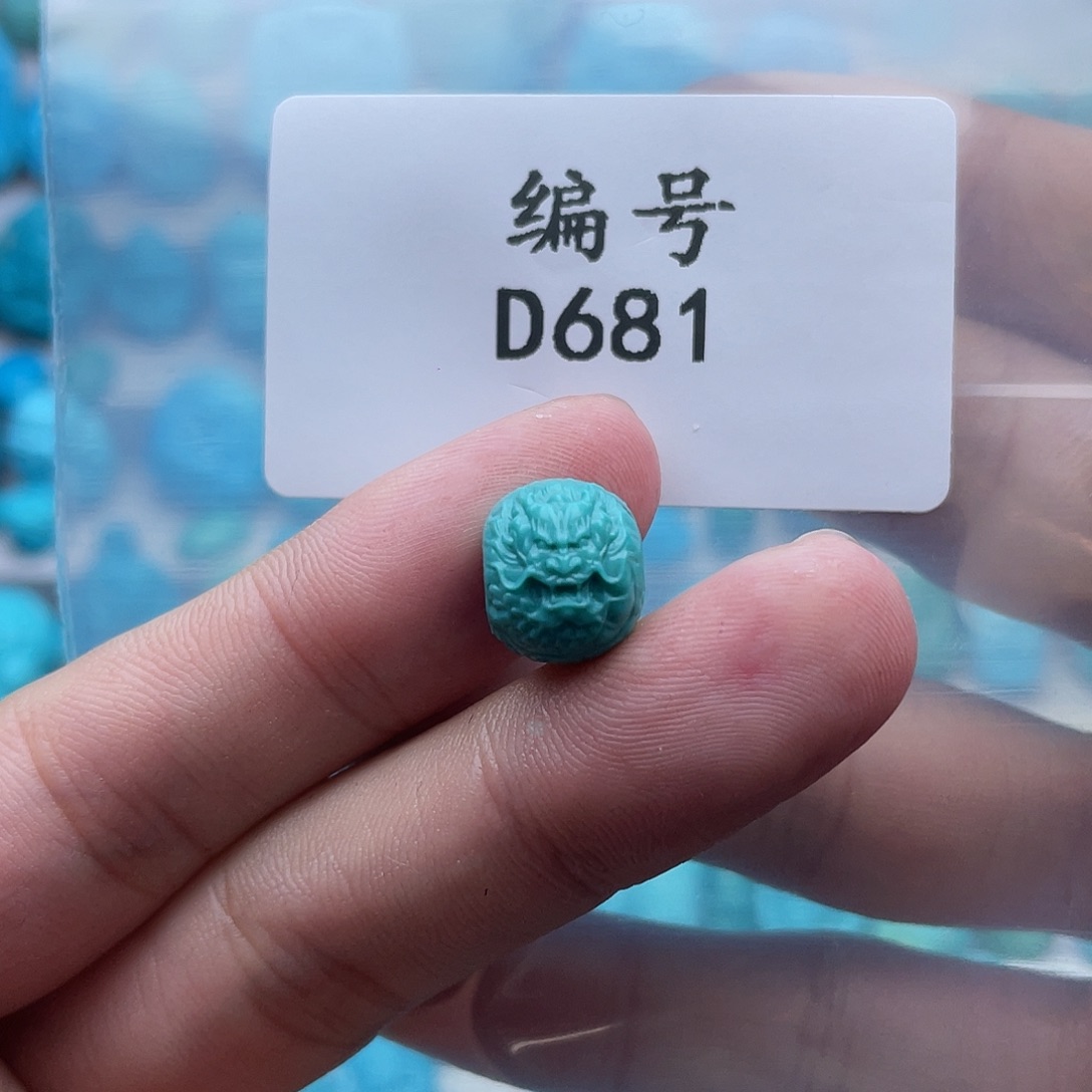 泡***话绿松石未镶嵌珠宝奇石