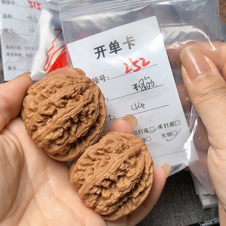 文玩核桃把件252哈哈哈