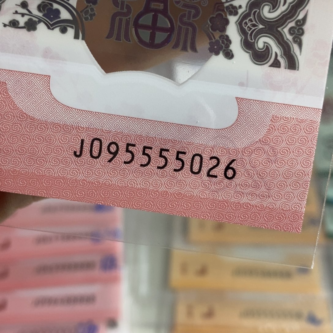 塑料5026::::::::::::::
