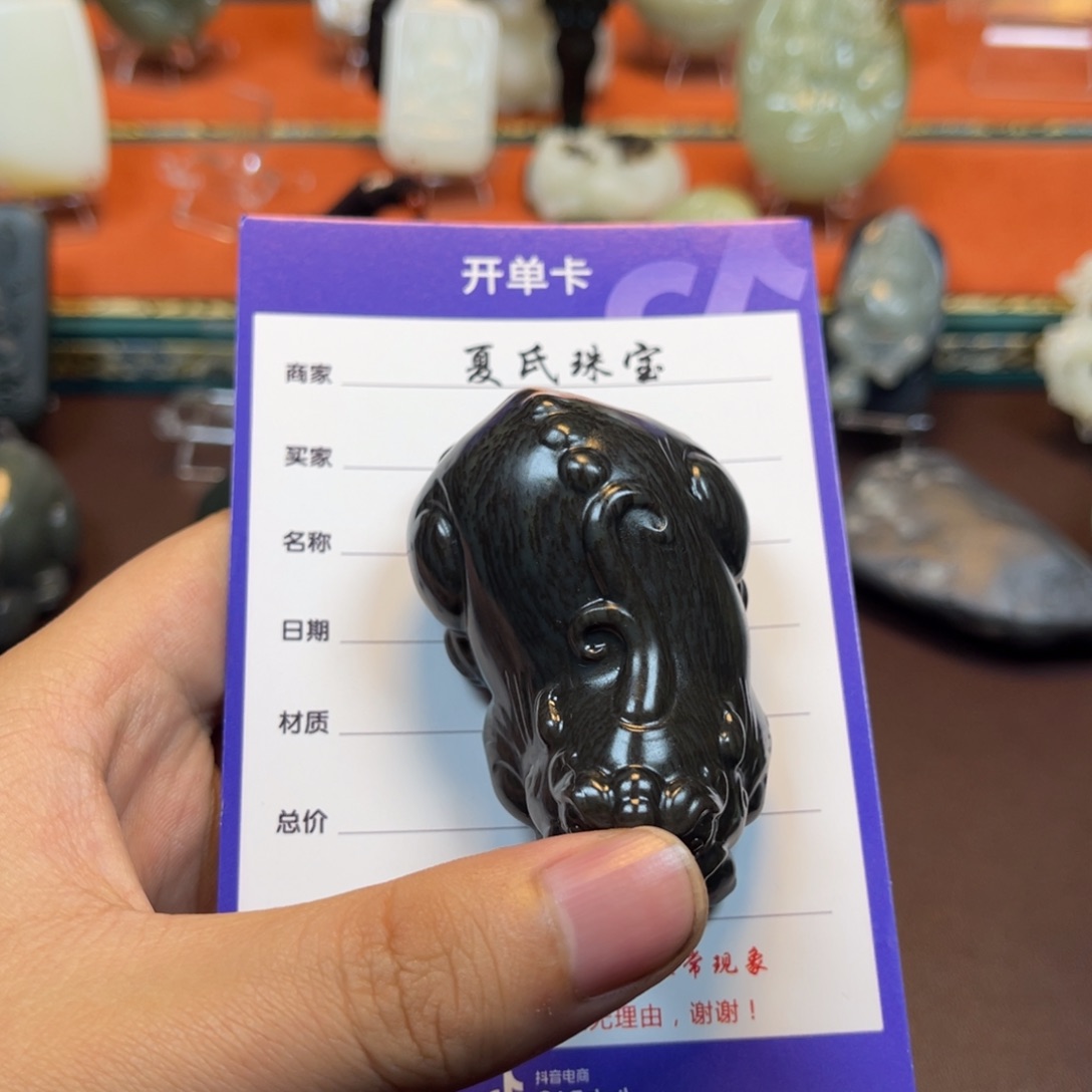 和田玉挂件未镶嵌小*儿