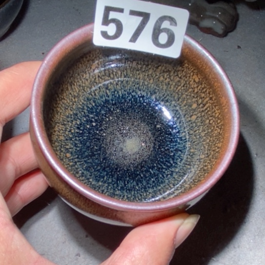 茶盏是因为一切顺利！是因为