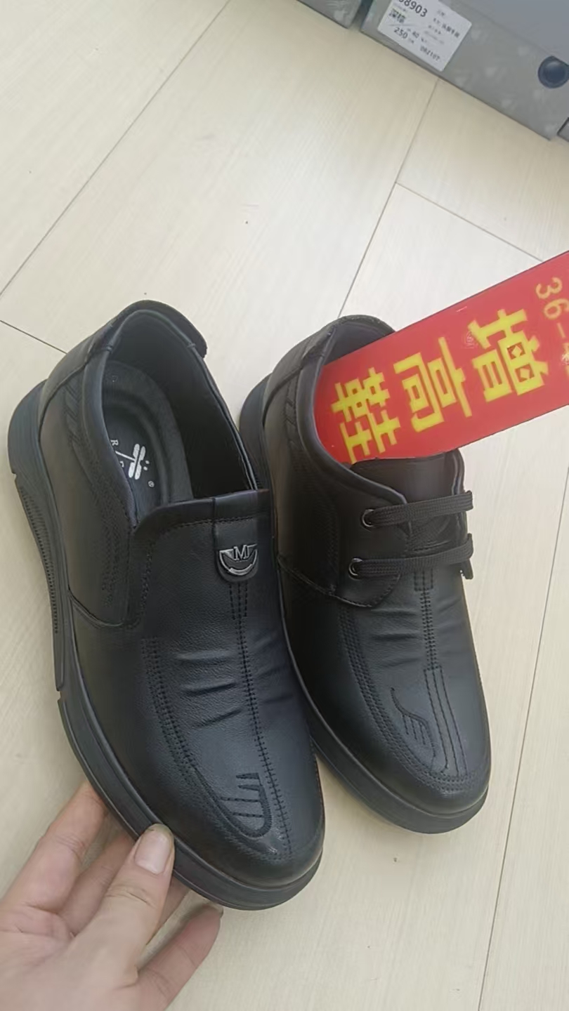 低帮休闲风黑色皮鞋休闲鞋内增高A56230