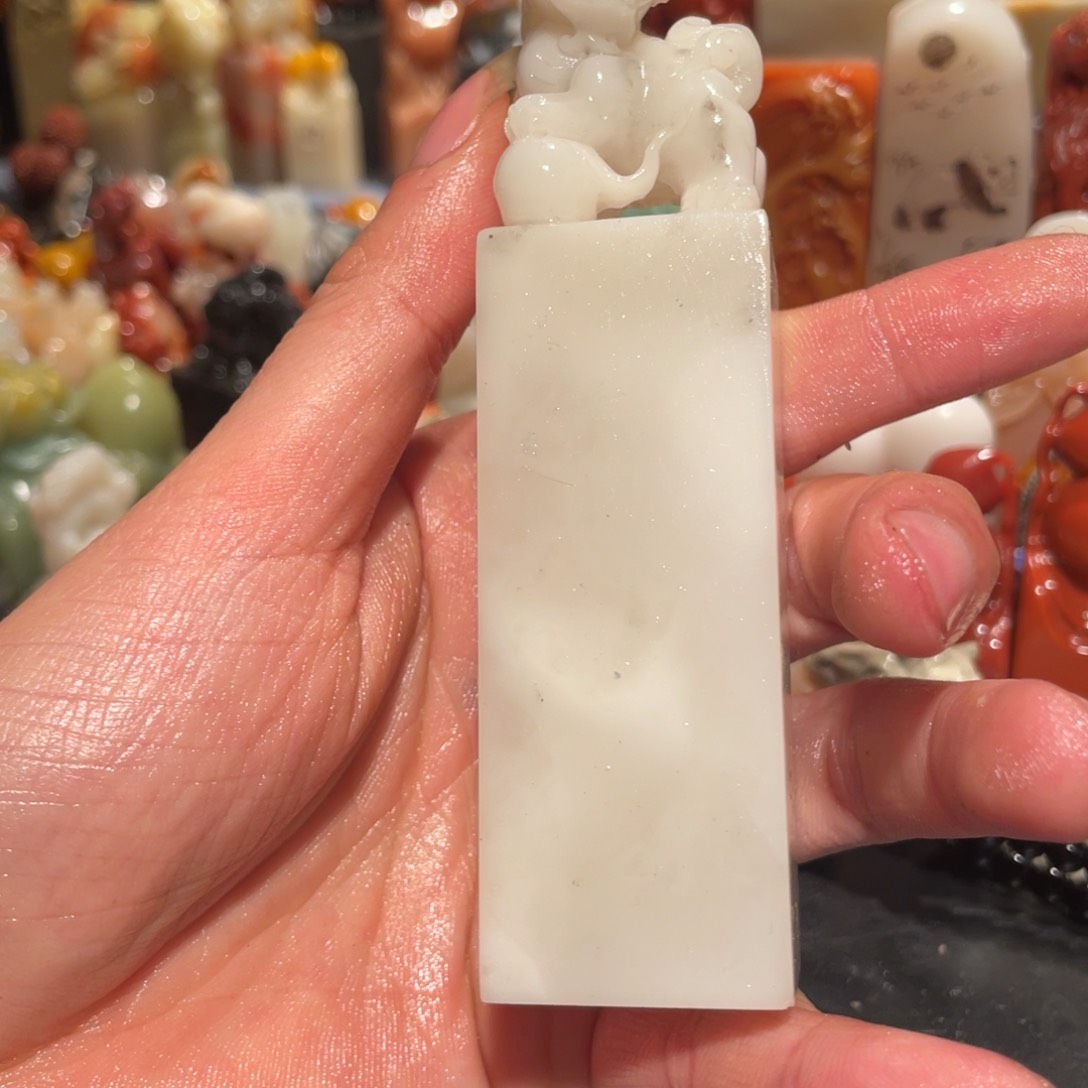 寿山石印石芙蓉石