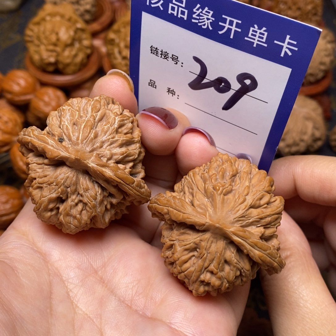 文玩核桃把件四座楼全品42。 209