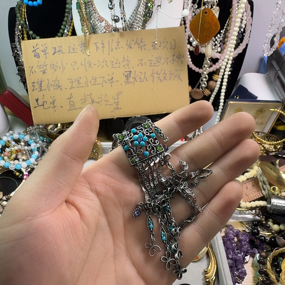 凌***七锆石铁合金起飞时间