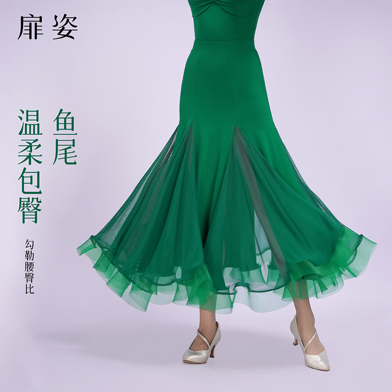 扉姿 女士摩登舞半身裙交谊舞练功裙子华尔兹飘逸大摆裙F2156
