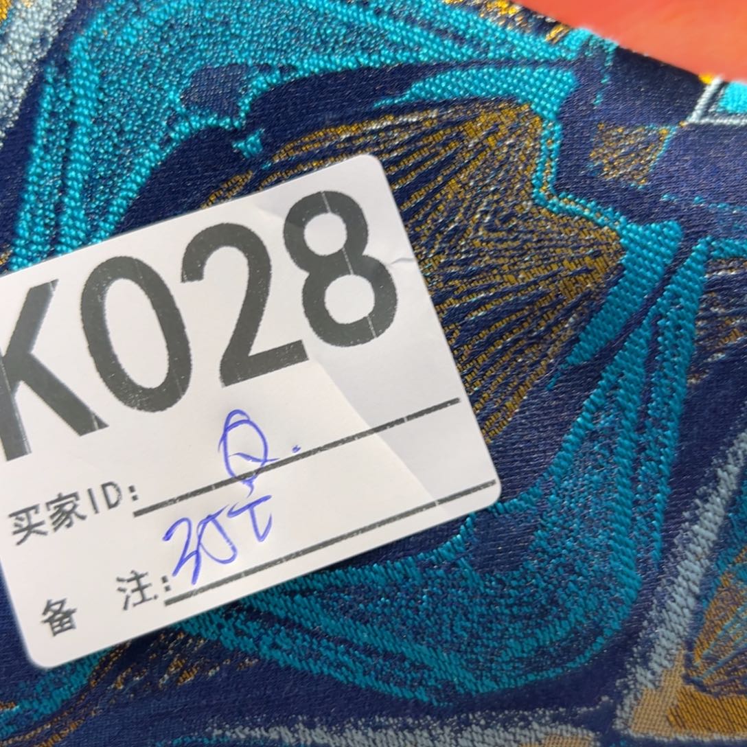 Q***)宋锦028xiciocckococcovo