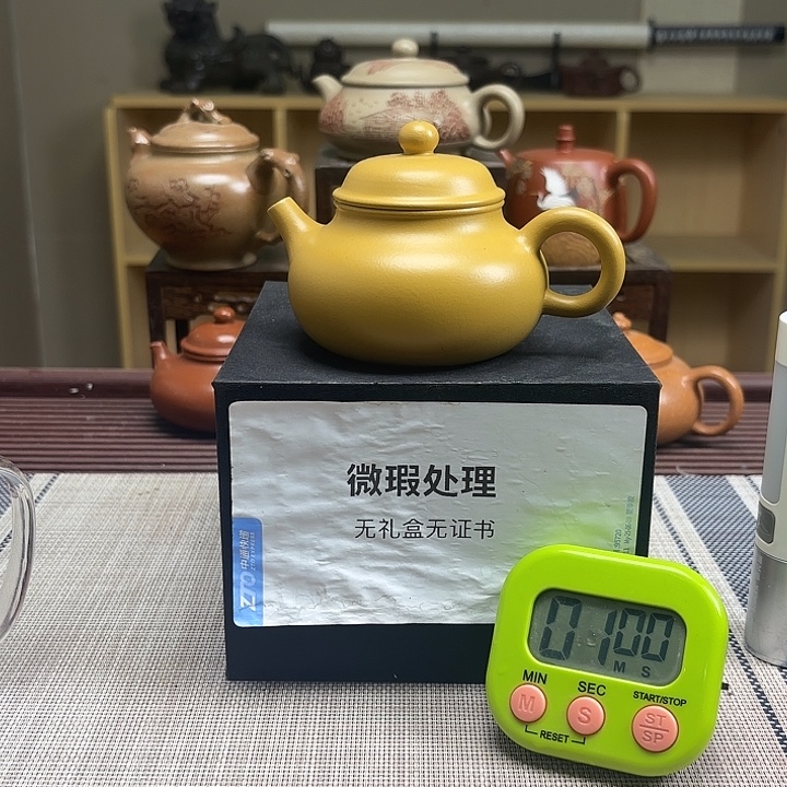 用***4茶壶紫砂微瑕处理