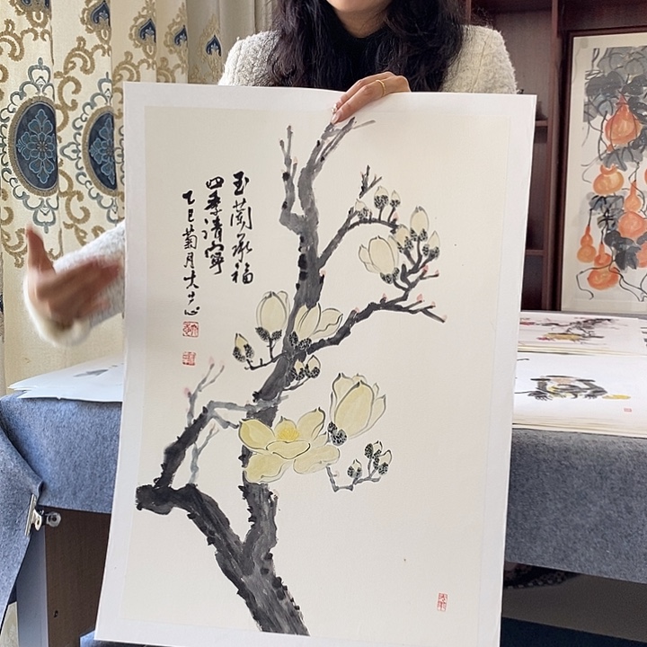 国画纯手绘国画写意作品43*63