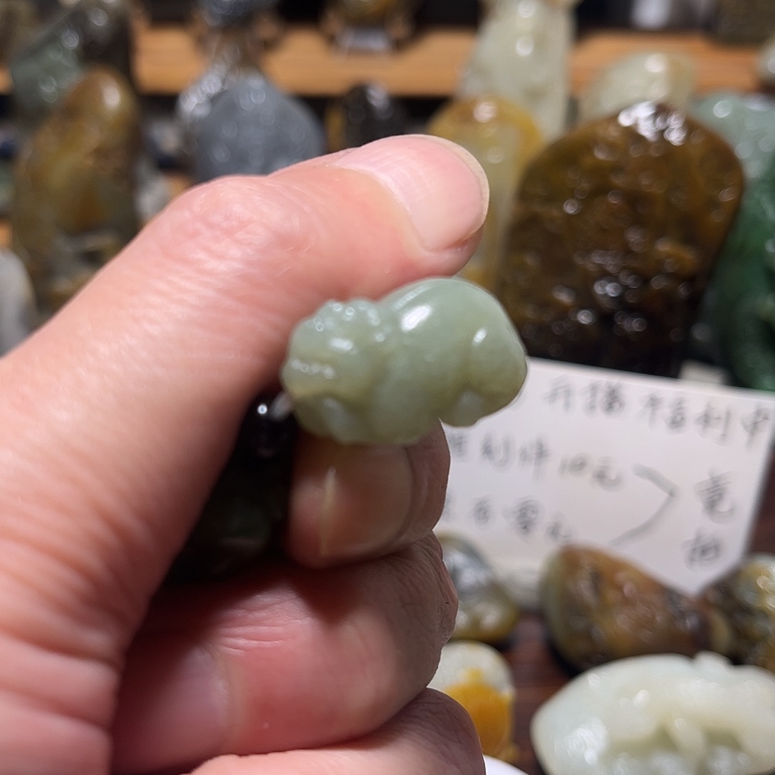 和田玉（子料）未镶嵌玉牌小*卖