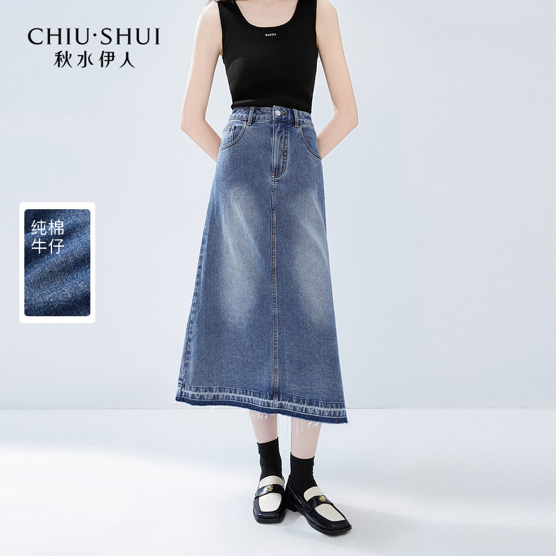 【丽公主】秋水伊人牛仔半身裙秋季小个子中长裙624307D170167